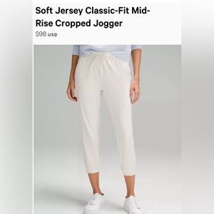 Lululemon soft jersey classic fit jogger 7/8